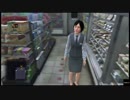 龍が如く6でナンパSEXする方法見つけたゾ！１日目