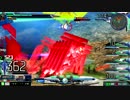 きまぐれマキオン動画サバーニャ【少尉☆2】