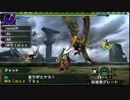 【MHX】雑談しながらモンハン第3回-後編