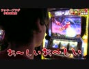 いそまるは煩悩を断ち切れるのか？！[いそまる#44]