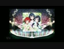 スクフェス　知らないLove＊教えてLove  [MASTER]