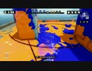 【スプラトゥーン】気ままにスプラ-第1回