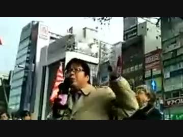   桜井誠さん　大和証券前で抗議活動 3/3