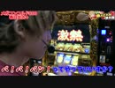 軍資金0円で神様に挑む！番組史上初の神様降臨！[いそまる#43]