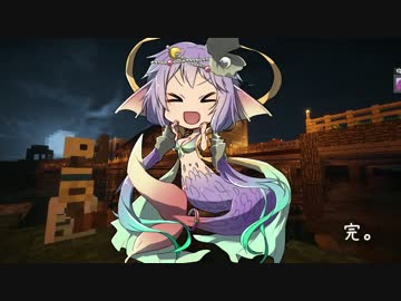 【Minecraft】(再うｐ)この☆に広がる海を開拓する　#08【VOICEROID実況】