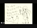 名前間違えてるけどSPIEGEL EIやってみたpart 3