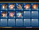 千年戦争アイギス　女神の封印　魔王の復活　☆3