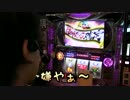 忍法勝ち逃げの術！？忍魂ポテンシャル魅せます！！[いそまる#46]