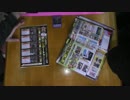 遊戯王で闇のゲームをしてみた ARC-V 12月座談会　後編