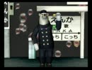 くまうた　（4385）「効かないだと！？」　唄：嵐山クマ男（夫）