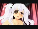閃乱カグラ SHINOVI VERSUS -少女達の証明- 焔紅蓮隊篇 其ノ漆拾陸
