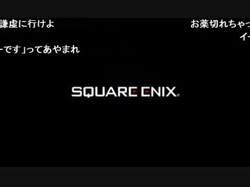 うきょち　女子供がやるゲームで難易度を落とす