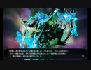『刀剣乱舞』で心の刀を鍛える也【実況 其の陸】