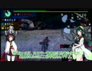 【MHP3】私、東北を案内します！第16話【東北姉妹実況プレイ】前編