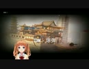 【Rainbow Six Siege】器用貧乏が勝利を目指す３１【PC版実況】