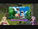 【Banished】ようこそ、ゆっかり村！ #08【VOICEROID実況】