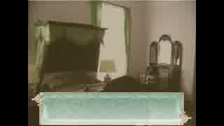 【妹ぼっち】仄暗い昔の恋物語【AliceNightmare-アリスナイトメア-】part28