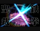 ～マルタさんと行く、こな雪周回～