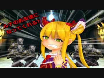 【Master】ネクロの今を模索するPart5～今期のコンネク～