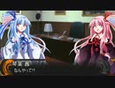 【ゆっくり実況】大戦略大東亜興亡史3ストーリー動画ZERO アフリカ編Part1