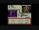 【実況動画】20年前のポケモンカードゲームで遊んでみたPart11