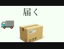 追いかけて届くようヽ(•̀ω•́ )ゝ✧
