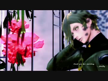 【MMD刀剣乱舞】　リスキーゲーム：鶯丸