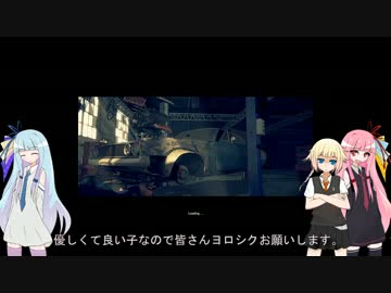 暴走姉妹に後輩ができました。