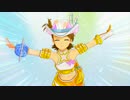 アイドルマスターPS 「タマホームのCMのやつ」 双海亜美 軽量版