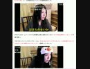 【EMI】 PV乞食とリアル乞食の差？
