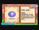 【まじかるめでぃかる】総合内外科始めました【実況】 Part2