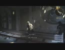FF15 後ろだ！危ねえ！