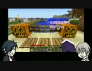 うちの暇刃たちがマイクラ18