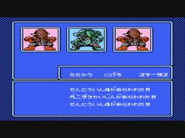 仮面ライダーSD(GS野望)をまあまあ酔いでプレイ12