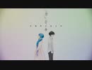 【翔湊】 embrace 【中学生が歌ってみた】