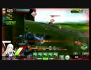 [S4]ただひたすらに修羅を愛するボーダーブレイクpart41