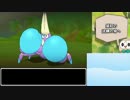 【実況】ライバルはキミにきめた！ Part6【ポケモンSM】