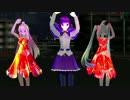 【MMD】　ルビーの指環　【リップモーション配布】