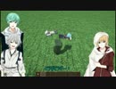 刀剣街づくり計画8