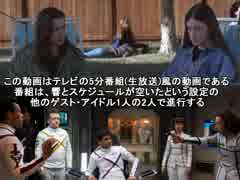 響の海外ドラマ発掘記 #221