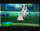 【ポケモンSM】沼テンションシングルレートpart1