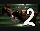 【初見実況】もっとやばいお、バイオ２。( ＃２；´Д｀)