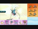 【ポケモンSM】まったりシングルレート実況 14【メガギャラドス】
