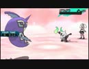 【毎日投稿】いくらなんでも初心者過ぎるポケモンサンムーン【8】