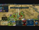 【ゆっくりCiv6】　宣戦布告・占領禁止で全実績解除part4-1