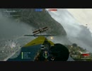 ビークル分隊動画