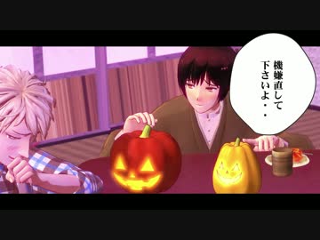 トリックヲアとりにく２