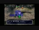 【実況】ショタとイタチの白夜城part3(シュテン山中級)【風来のシレン2】