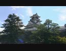 【鉄道旅行動画】鉄路で西四国を旅してみた　０～１日目(初日)