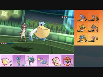 【ポケモンSM】まったりシングルレート実況 15【ペリッパー】